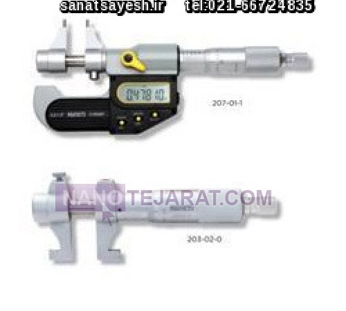 INSIDE MICROMETER MITUTOYO